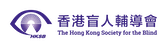 HKSB