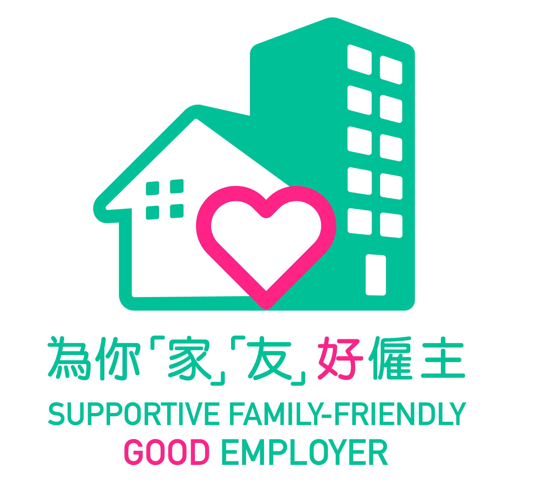 Family Friendly Good Employer